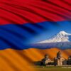 アルメニアの国旗と風景