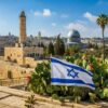イスラエルの国旗と風景