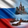 ロシアの国旗と風景