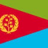 エリトリアの国旗と風景